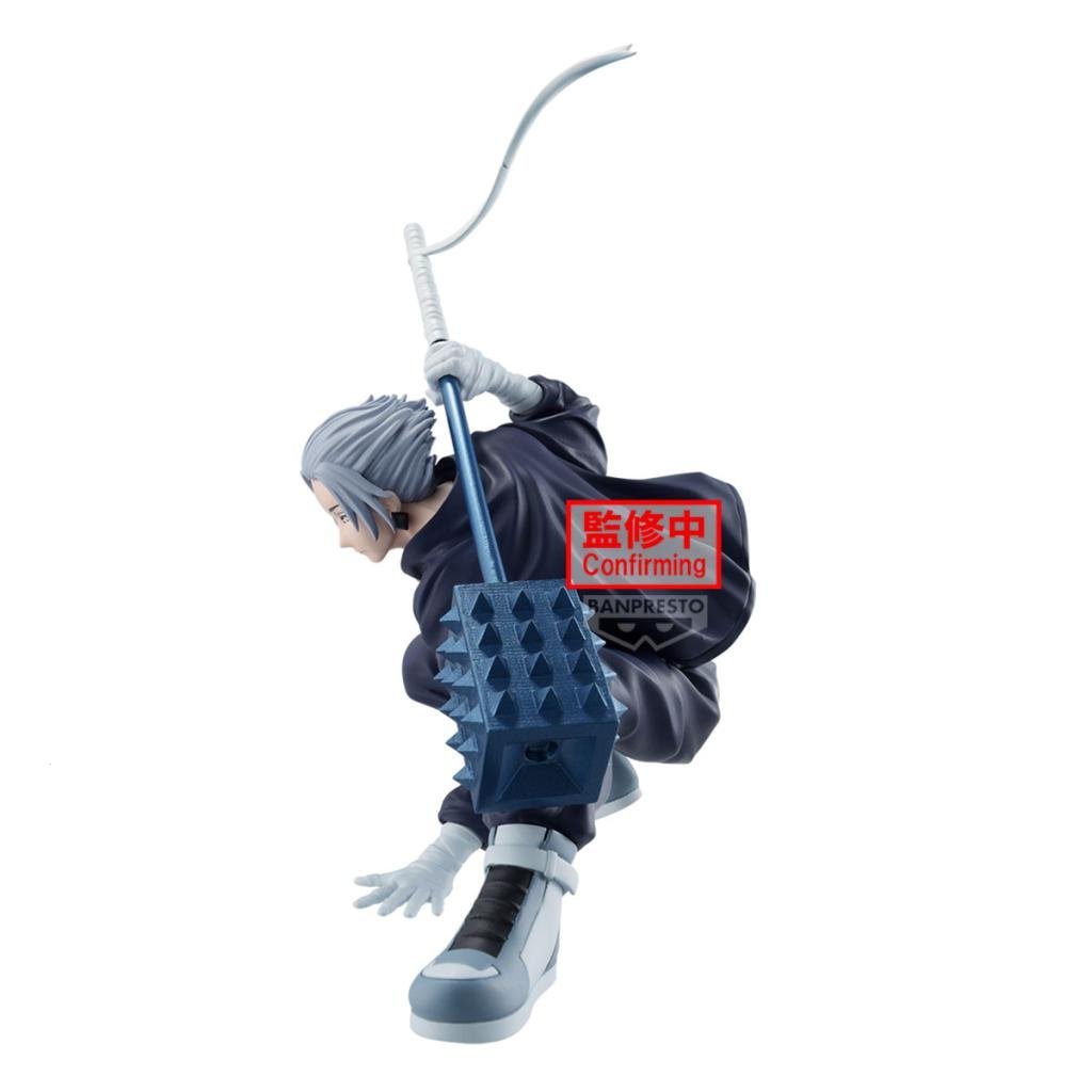 Bandai - Banpresto Sakamoto Days Vibration Stars Gaku