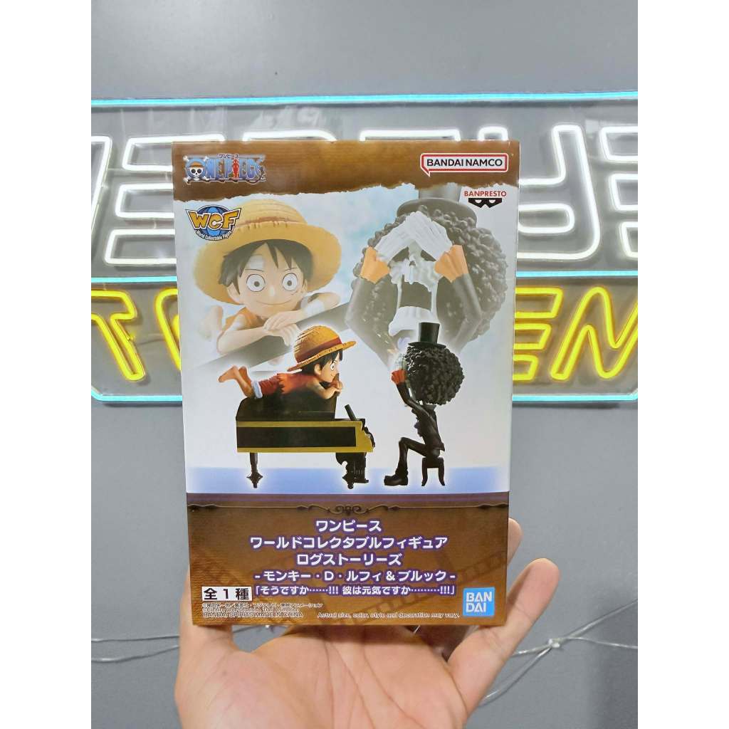 Bandai - Banpresto One Piece WCF Log Stories Monkey D. Luffy & Brook