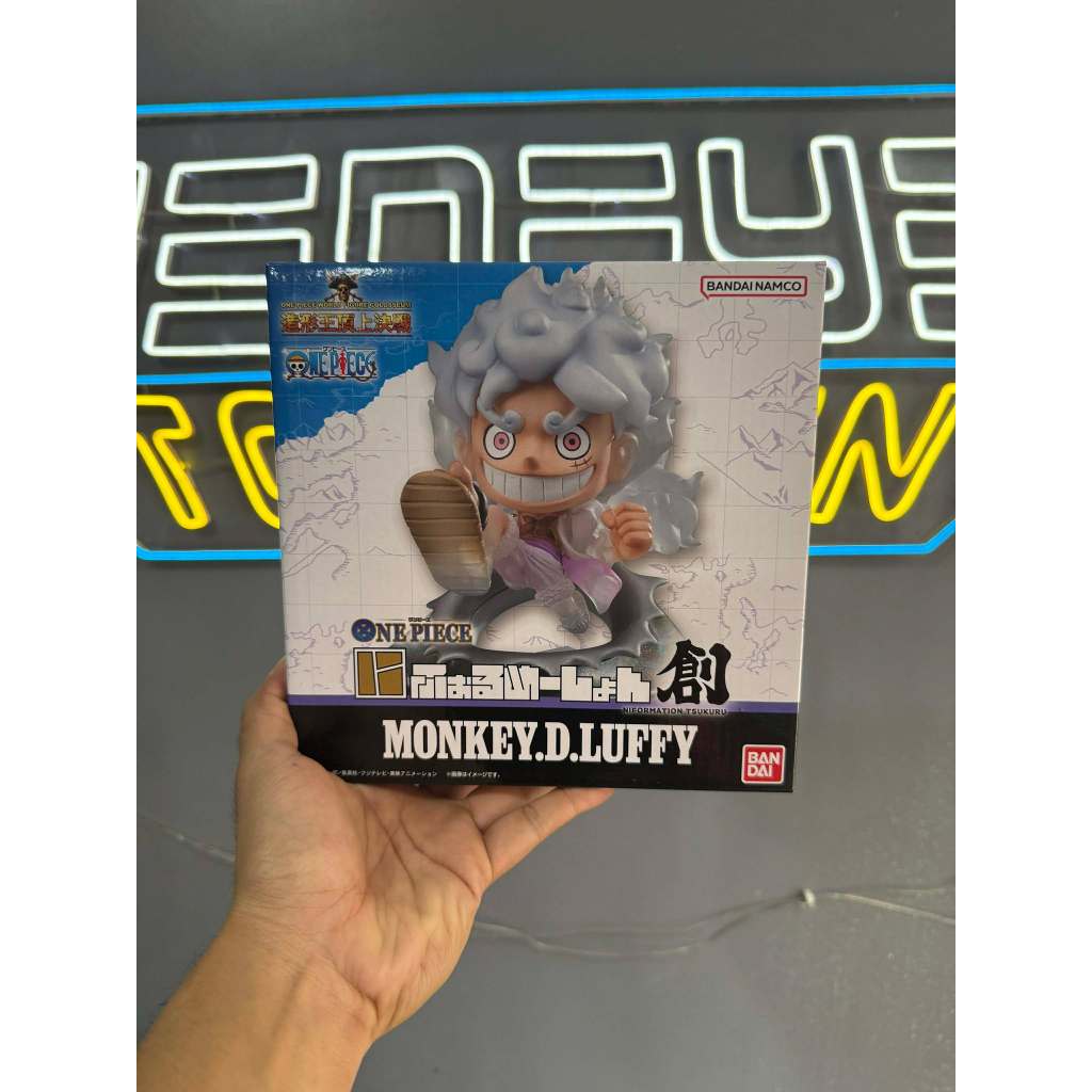 Bandai Niformation Figure Monkey D. Luffy