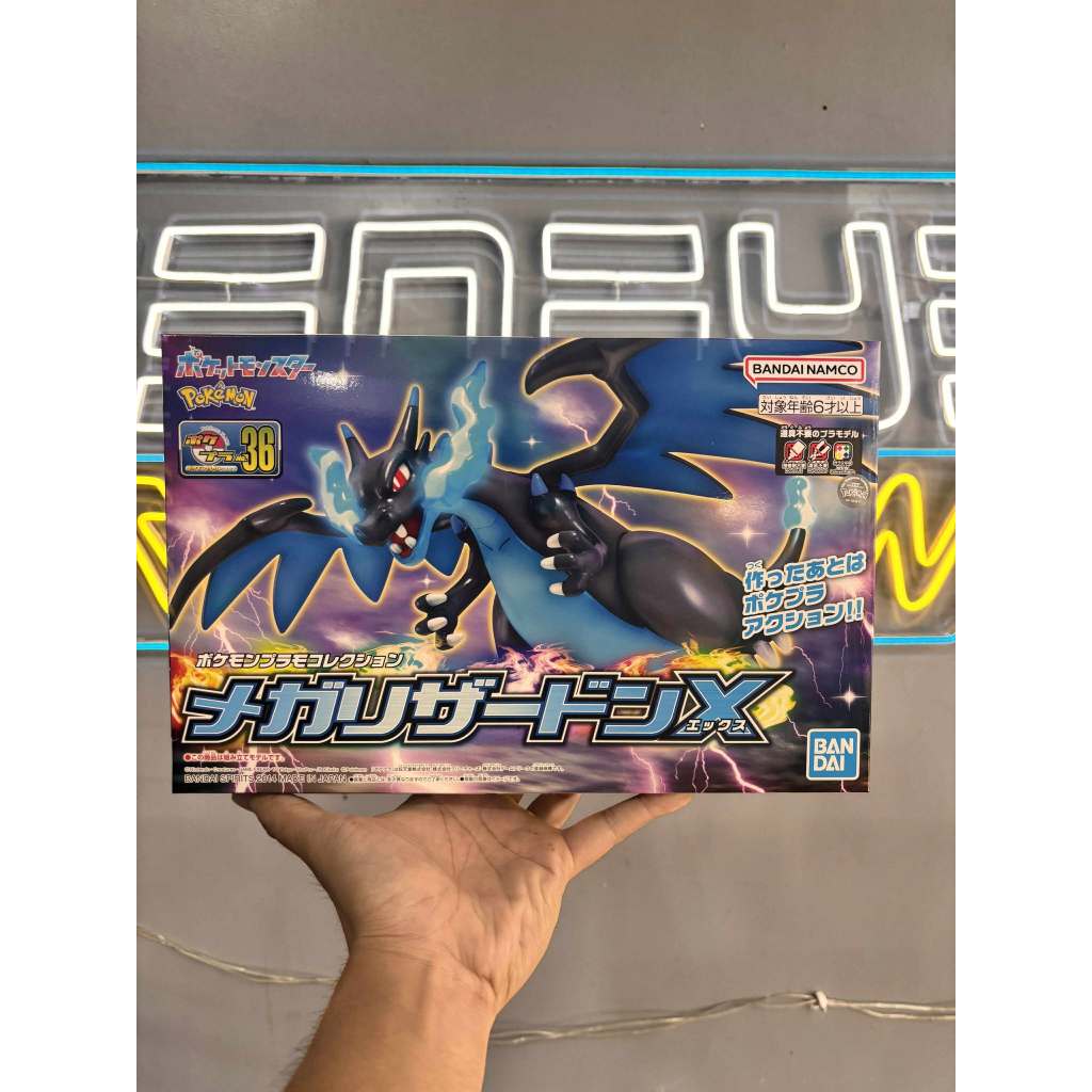Bandai Pokemon Plamo Mega Charizard X