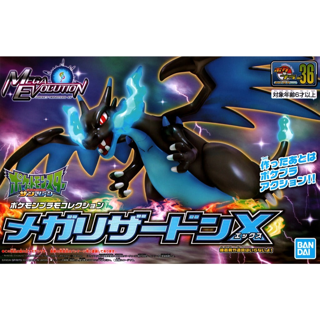 Bandai Pokemon Plamo Mega Charizard X