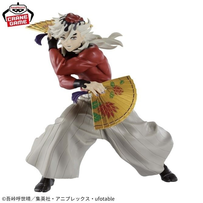 Bandai - Banpresto Demon Slayer: Kimetsu No Yaiba Vibration Stars Doma