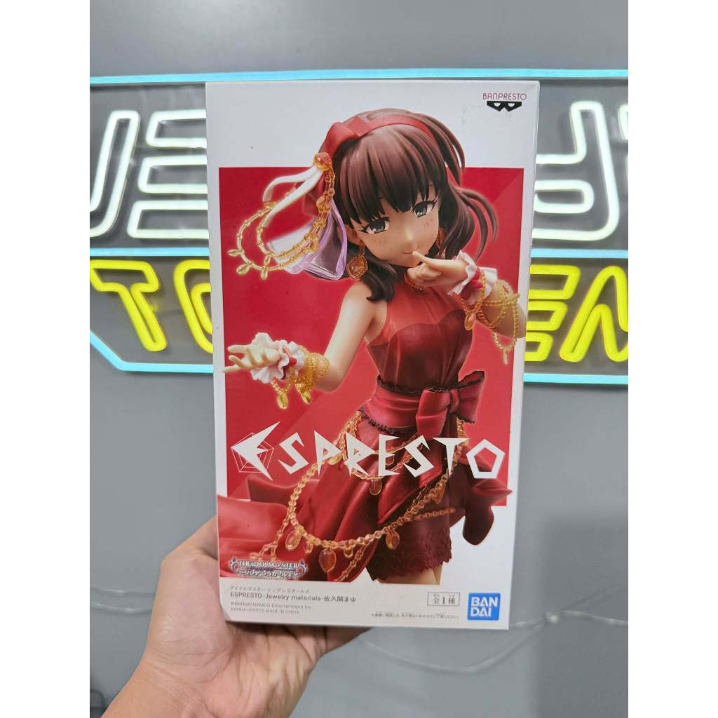 Bandai - Banpresto The Idolm@ster Cinderella Girls Espresto Mayu Sakuma Figure