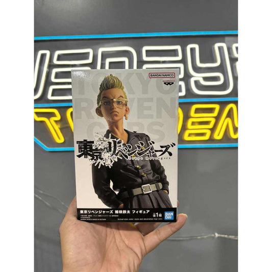Bandai - Banpresto Tokyo Revengers Tetta Kisaki