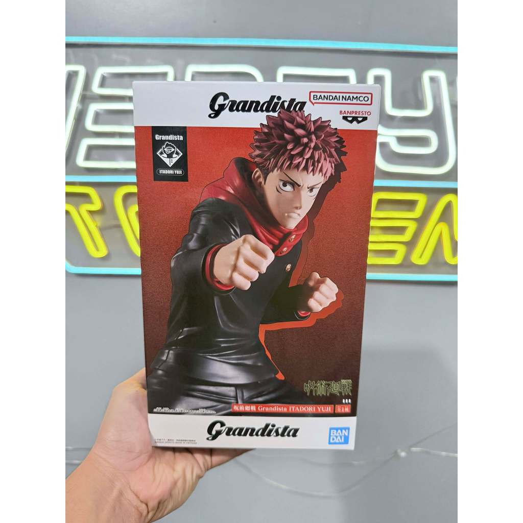 Bandai - Banpresto Jujutsu Kaisen Grandista Itadori Yuji