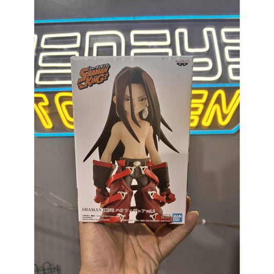 Bandai - Banpresto Shaman King Hao Volume 2