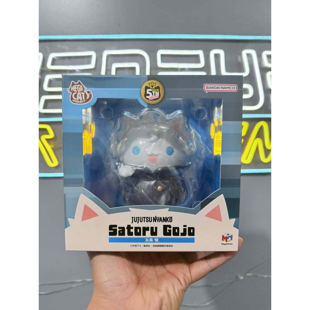 MegaHouse - Mega Cat Project Jujutsu Kaisen Nyanto! The Big Series Jujutsu Cats Satoru Gojo