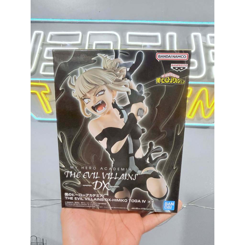 Bandai - Banpresto My Hero Academia The Evil Villans Dx Himiko Toga IV