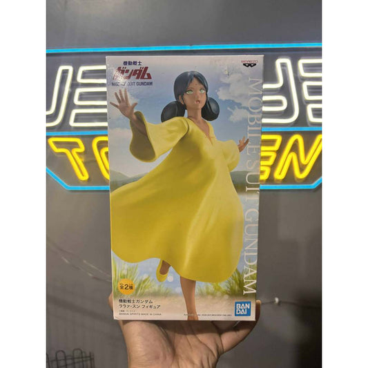 Bandai - Banpresto Figure Lalah Sune (Special Color)