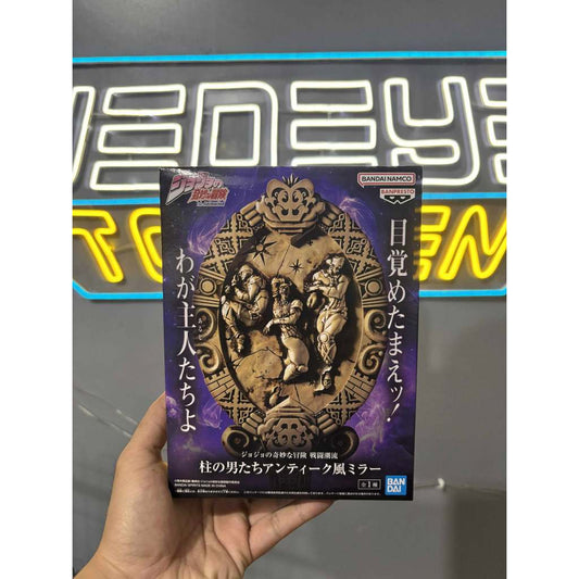 Bandai - Banpresto Jojo’s Bizarre Adventure: Battle Tendency Pillar Men Antique Mirror Style