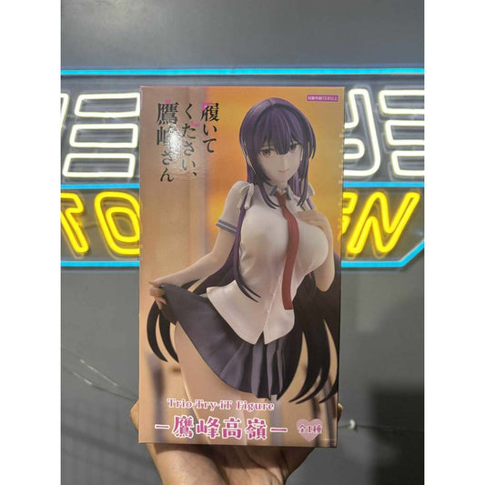 FuRyu - Please Put Them On, Takamine-san Trio-Try-iT Figure Takane Takamine