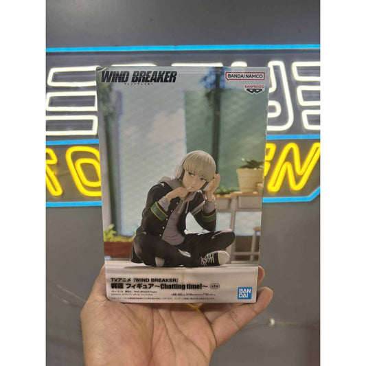 Bandai - Banpresto Wind Breaker Sitting Figure Kaji Ren Figure Chatting Time!