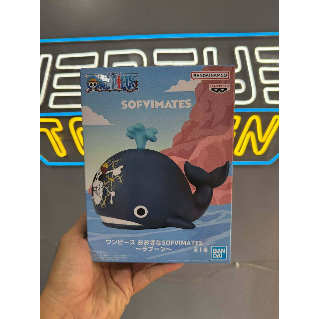 Bandai - Banpresto One Piece Big Sofvimates Laboon