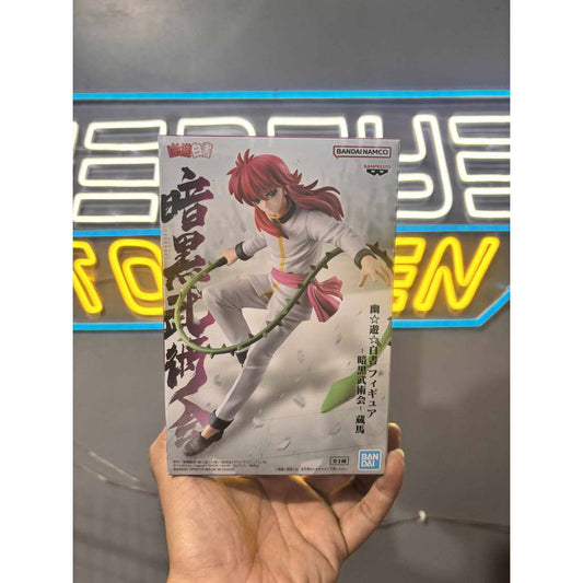 Bandai - Banpresto Yu Yu Hakusho Ankoku Bujutsukai - Kurama