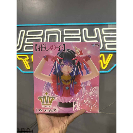 Taito Oshi No Ko T-most Figure – Ai Hoshino