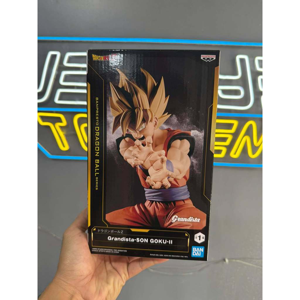 Bandai - Banpresto Dragon Ball Z Grandista Son Goku II