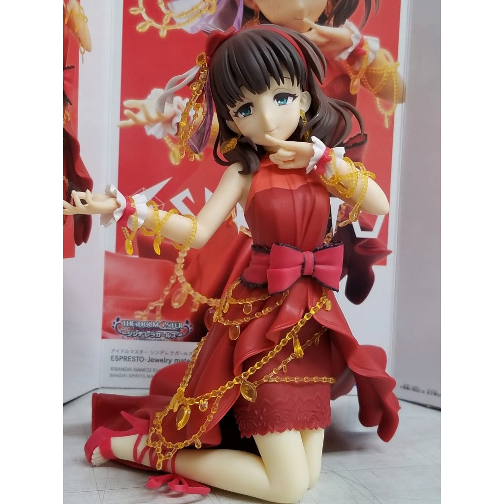 Bandai - Banpresto The Idolm@ster Cinderella Girls Espresto Mayu Sakuma Figure