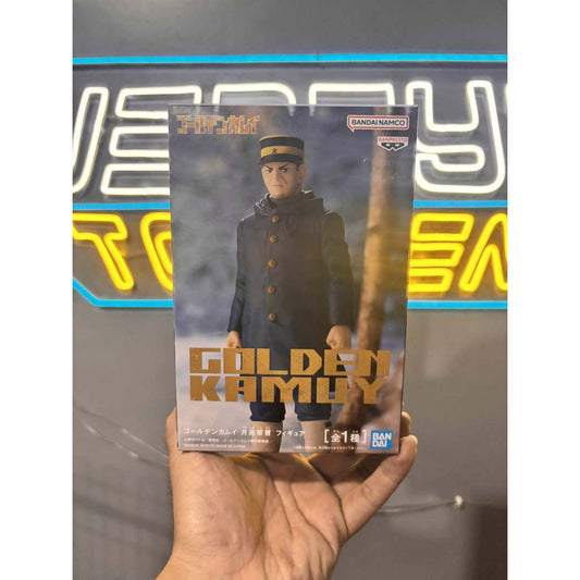 Bandai - Banpresto Golden Kamuy Sergeant Tsukishima