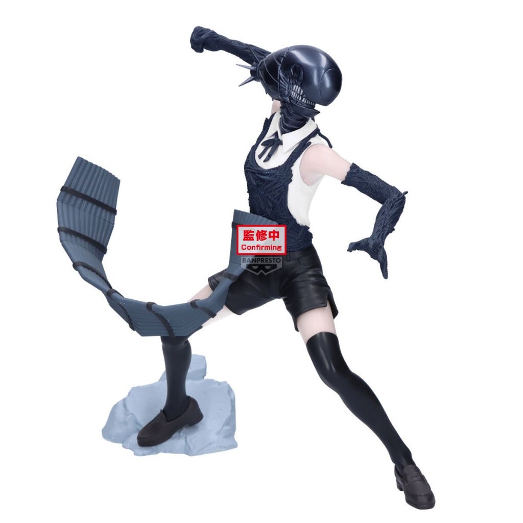 Bandai - Banpresto Chainsaw Man - The Movie: Reze Arc Grandista Bomb