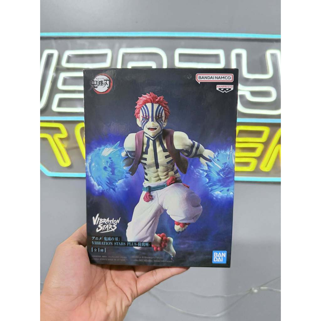 Bandai - Banpresto Demon Slayer: Kimetsu No Yaiba Vibration Stars Plus Akaza
