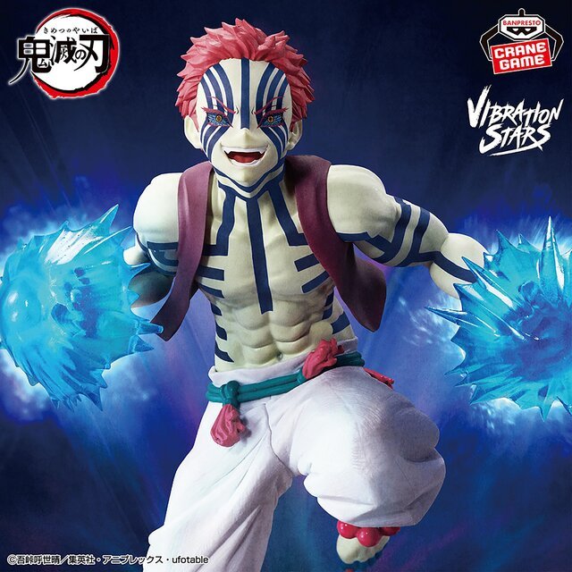 Bandai - Banpresto Demon Slayer: Kimetsu No Yaiba Vibration Stars Plus Akaza