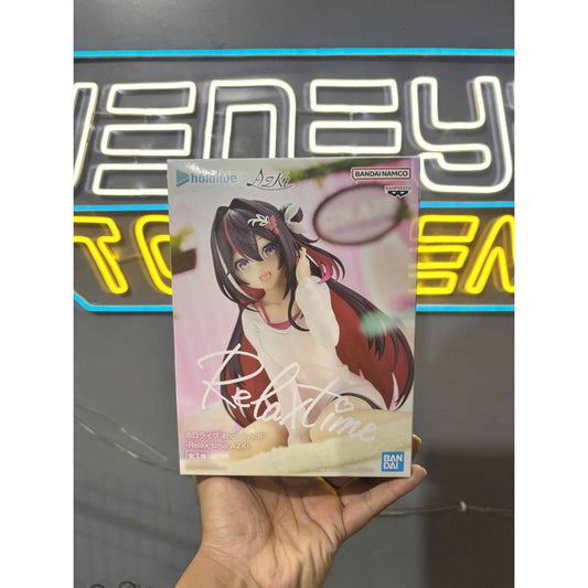 Bandai - Banpresto Hololive #hololive If Relax Time Azki