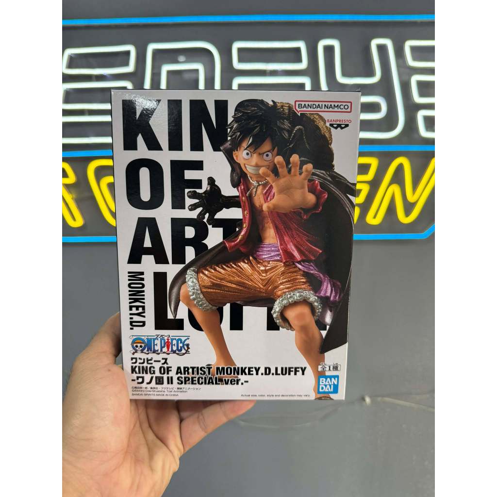 Bandai - Banpresto One Piece King of Artist Monkey D. Luffy Land of Wano II Special Ver.