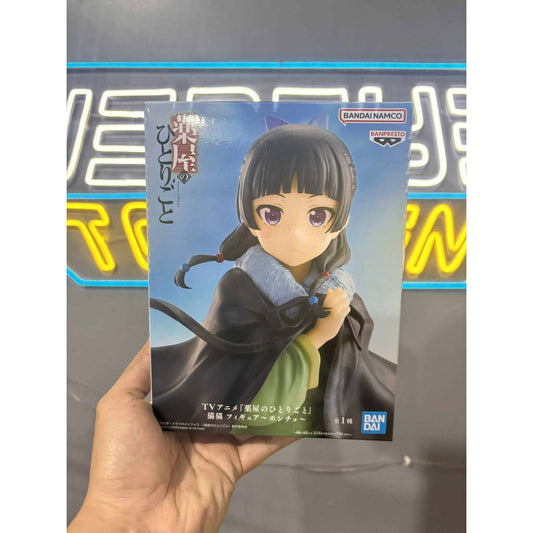 Bandai - Banpresto The Apothecary Diaries Maomao Figure Poncho