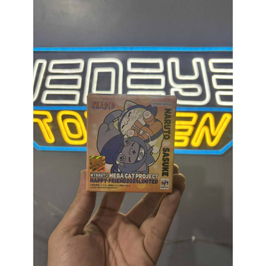 MegaHouse Mega Cat Project Naruto & Sasuke Limited Edition