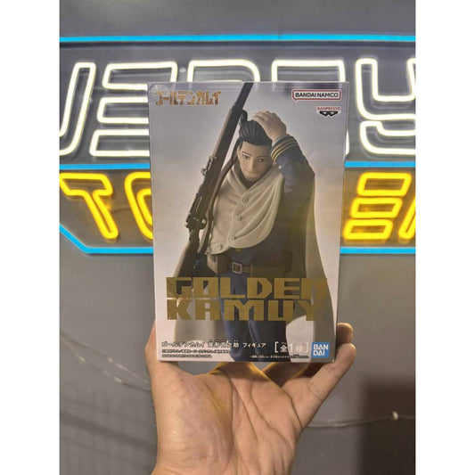 Bandai - Banpresto Golden Kamuy Hyakunosuke Ogata
