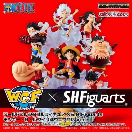 Bandai One Piece World Collectible Figure Premium & WCF x S.H.Figuarts Monkey D. Luffy (SET)