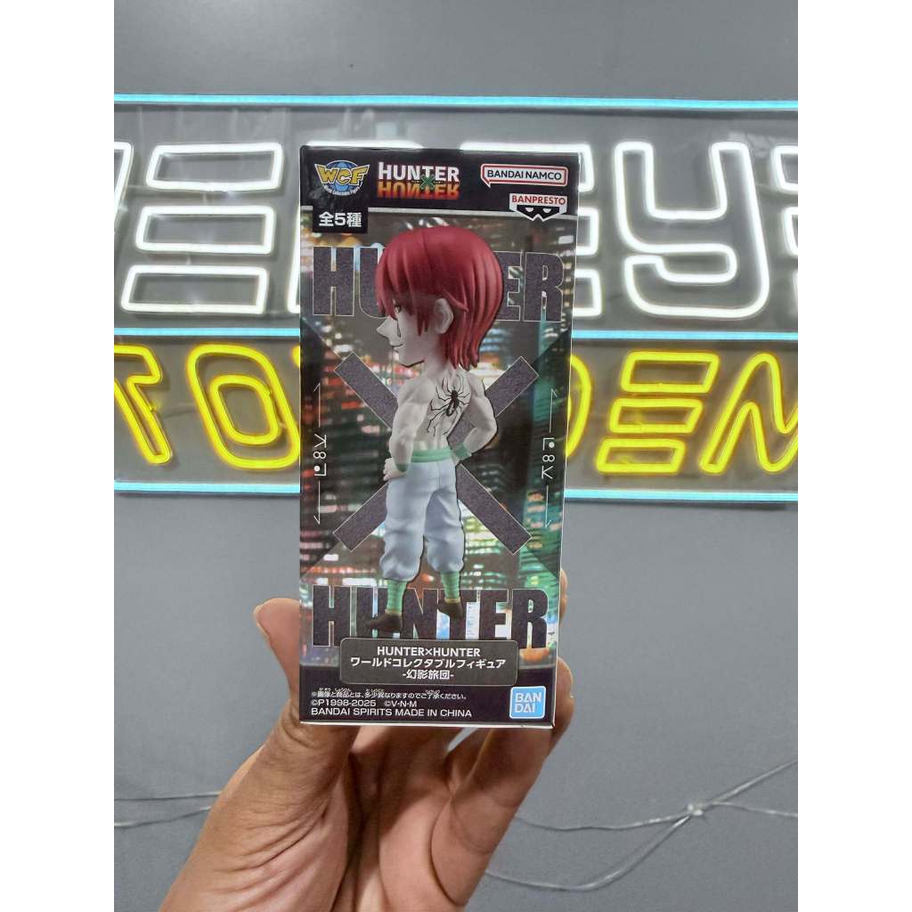 Bandai - Banpresto Hunter×Hunter World Collectable Figure The Phantom Troupe